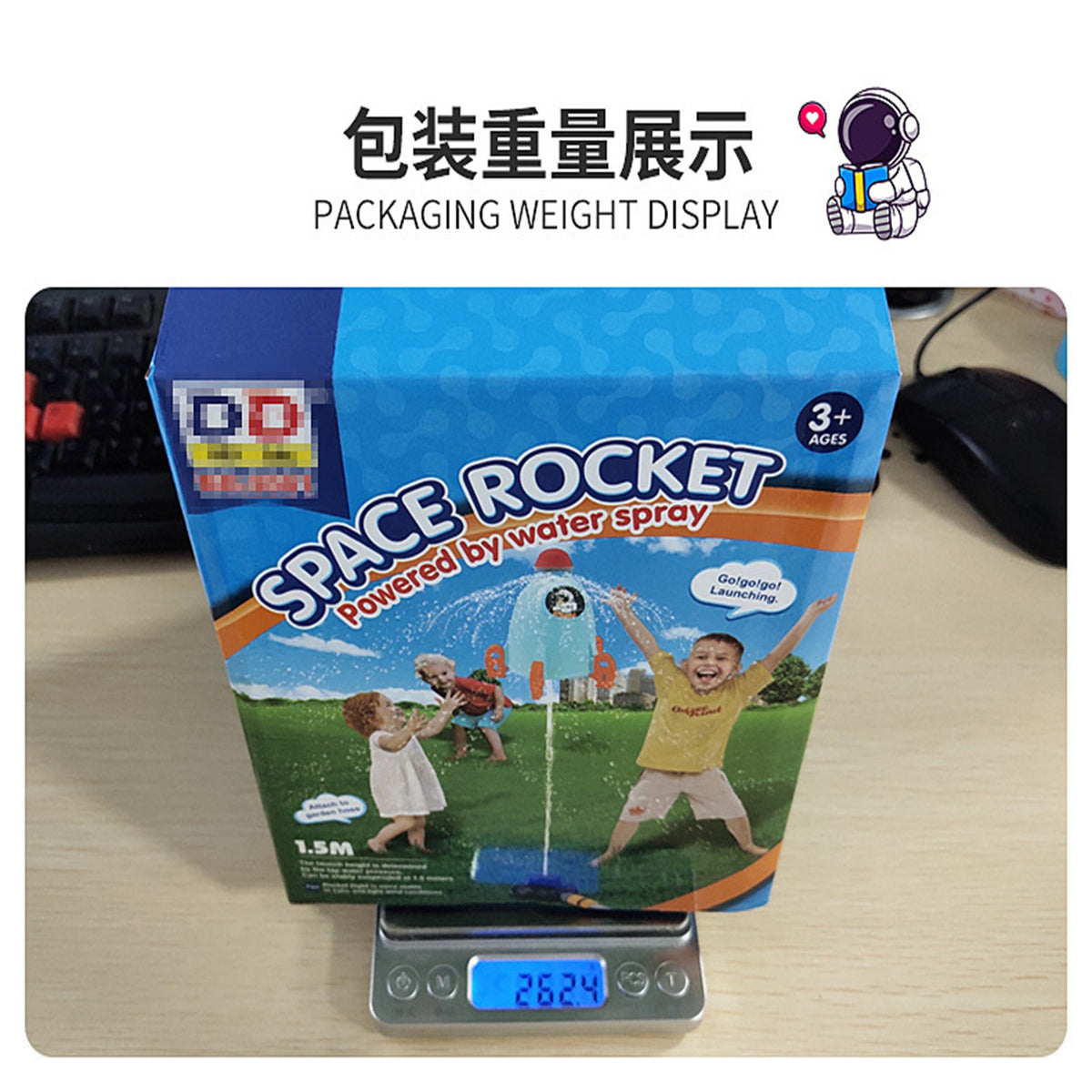 Water Spray Rocket Sprinkler Outdoor Toy V76083