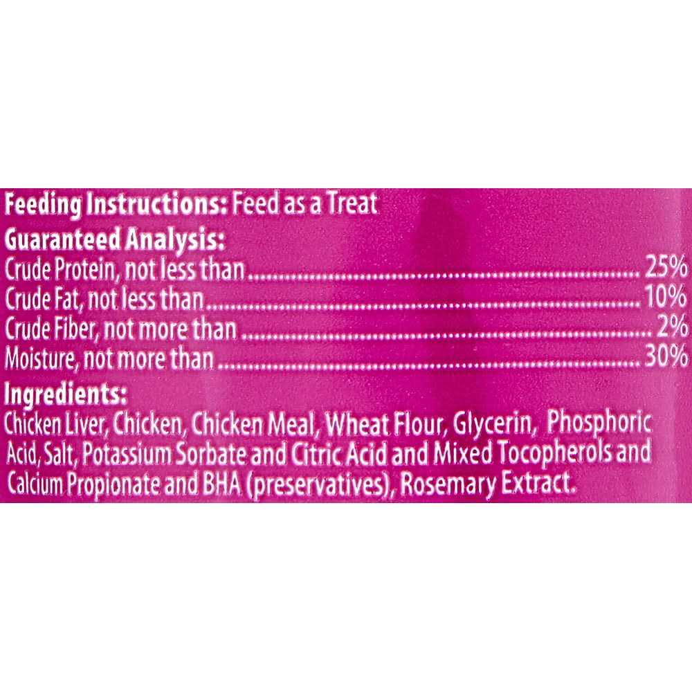 Small Dog Treats N64247