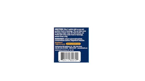 300 Count Dietary Supplement Caplets V779230
